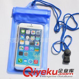 手機(jī)防水袋 Iphone6/6S戶外透明手機(jī)防水袋 漂流游泳手機(jī)防水袋 廠家現(xiàn)貨