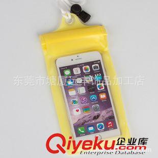 手機(jī)防水袋 新款手機(jī)防水袋 三星note/華為/HTC手機(jī)防水袋 備貨熱選原始圖片2