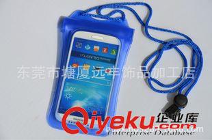 手機(jī)防水袋 iphone 4S 手機(jī)防水袋   三星9300手機(jī)防水袋 藍(lán)色沙灘手機(jī)防水袋