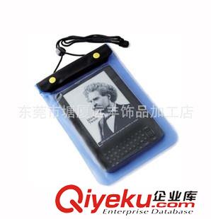 iPad平板電腦防水專用 IPAD迷你防水袋  zyjl  時尚簡約kindle3/kindl4 防水袋