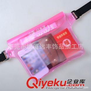 漂流挎包 腰包 大容量漂流雜物防水腰包  戶外溯溪防水包   pvc防水腰包