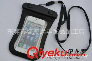 TPU防水袋 黑色TPU手机防水袋  iphone 4户外手机防水袋 三星9300手机防水袋