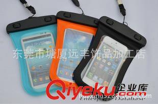 TPU防水袋 橙色TPU手机防水袋  iphone 4户外手机防水袋 三星9300手机防水袋