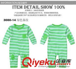 8020長袖平角哈衣系列 mom's care哈衣小童裝批發(fā)2015春新款外貿(mào)童裝小額混批一件代發(fā)原始圖片3