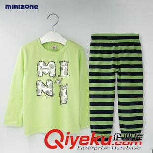 套裝 M1086童裝兒童睡衣秋季minizone寶寶休閑服裝