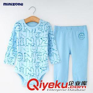 套裝 minizone三角長袖純棉春秋男童女童嬰兒童裝長褲套裝M1081