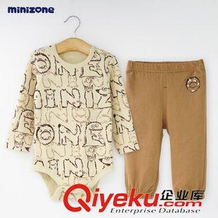 套裝 minizone三角長袖純棉春秋男童女童嬰兒童裝長褲套裝M1081