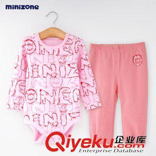 套裝 minizone三角長袖純棉春秋男童女童嬰兒童裝長褲套裝M1081