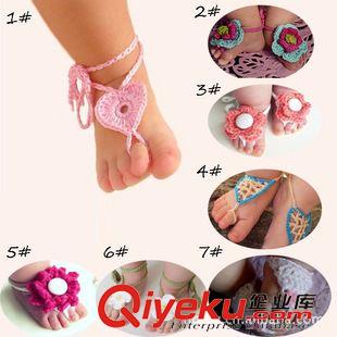 童襪 motherline兒童襪子批發(fā)女童男童襪貓咪鼠船襪可一件代發(fā)