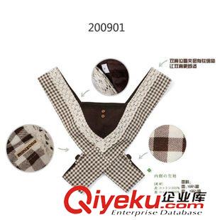 背帶 minizone背帶X型背帶嬰兒背帶母嬰用品出行用品分銷可一件代發(fā)原始圖片2