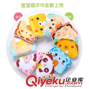 安全防護/家居日用 motherline麥樂童品紗布巾吸汗巾系列卡通圖案童裝網(wǎng)店可一件代發(fā)原始圖片2