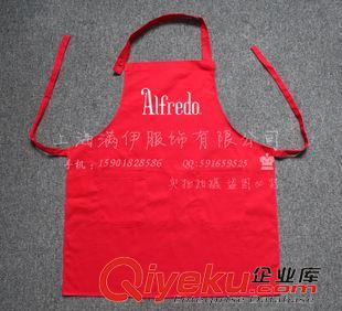 围裙 定制围裙 工作服 外贸全棉挂脖子广告促销服纯棉奶茶店围裙印logo