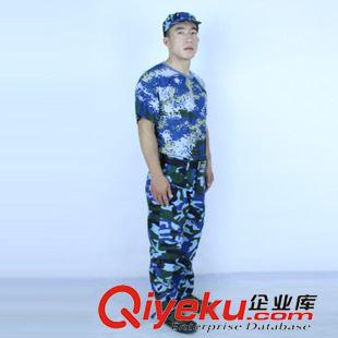 爆款 熱銷 海洋網(wǎng)球迷t恤 夏季大中學(xué)生軍訓(xùn)速干短袖迷彩服原始圖片2