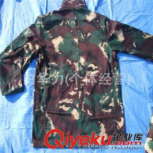 97式迷彩服套裝 低價(jià)批發(fā)05迷彩迷彩服套裝  吸濕排汗軍訓(xùn)服  夏季棉料工作服