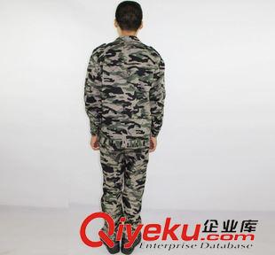 97式迷彩服套裝 廠家直銷 2015春秋加厚斜紋勞動(dòng)人民的迷彩服套裝  現(xiàn)貨批發(fā)