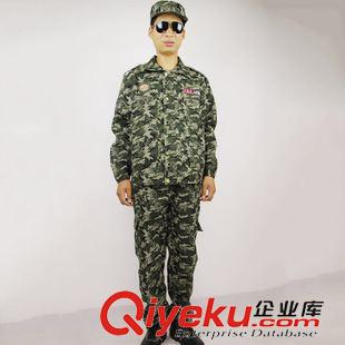 97式迷彩服套裝 2015春季戶(hù)外拓展迷彩服  迷你剪刀迷彩服 軍訓(xùn)服全網(wǎng){zd1}價(jià) 爆款