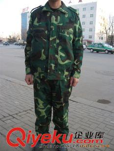 97式迷彩服套裝 廠家低價(jià)促銷 定制夏季學(xué)生軍訓(xùn)仿棉軍訓(xùn)迷彩服  勞保普通工裝