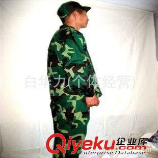 97式迷彩服套裝 廠家低價(jià)促銷 定制夏季學(xué)生軍訓(xùn)仿棉軍訓(xùn)迷彩服  勞保普通工裝