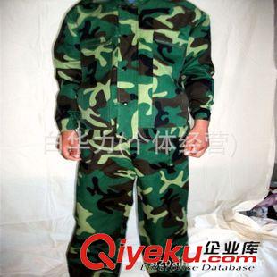 97式迷彩服套裝 廠家低價(jià)促銷 定制夏季學(xué)生軍訓(xùn)仿棉軍訓(xùn)迷彩服  勞保普通工裝