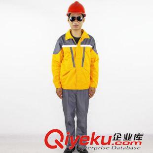 制服 廠價直銷 純棉休閑速干長袖2用套裝 勞動服套裝 男女通用