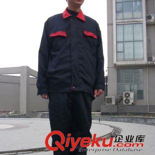 制服 大量供應(yīng)深藍(lán)拼色紅領(lǐng)帆布工作服 廠家直銷 工裝男女均可原始圖片2