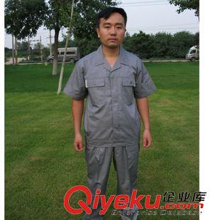 制服 廠價直銷 綠滌卡藍滌卡耐臟厚實工作服褲子  男式休閑褲