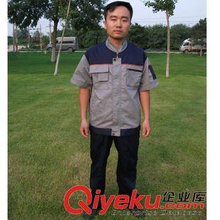 制服 廠家直銷 tj純棉拼色工作服套裝 夏季舒適半袖普通工裝