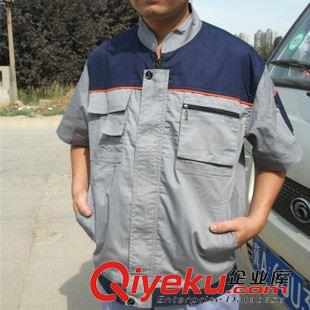 制服 【依揚(yáng)玖遠(yuǎn)】 優(yōu)質(zhì)職工工作服外套 吸濕排汗作訓(xùn)服 tj批發(fā)原始圖片2