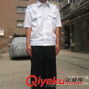 保安夏装 新款保安男式衬衣 纯色休闲款式作训服 男士白色休闲衬衣