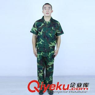 軍訓迷彩套裝 廠家供應 夏迷彩半袖軍訓服套裝 戶外訓練服 學生軍訓迷彩服