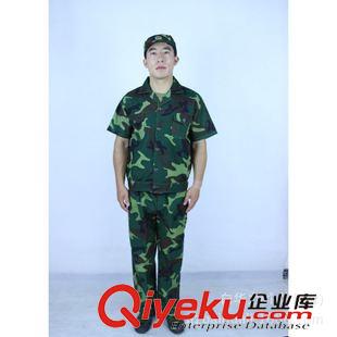 軍訓(xùn)迷彩套裝 批發(fā)銷售2015夏季迷彩套裝軍訓(xùn)真人CS休閑戶外運動迷彩服現(xiàn)貨熱銷