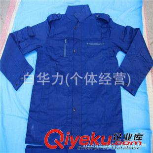 老軍服 廠價直銷 海夏作訓(xùn)服 勞保工作服套裝 男女均可普通工裝