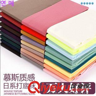 絲襪 春季新款 甜美顯瘦絲襪 手工立體花朵珍珠豎條連褲打底襪 女A002