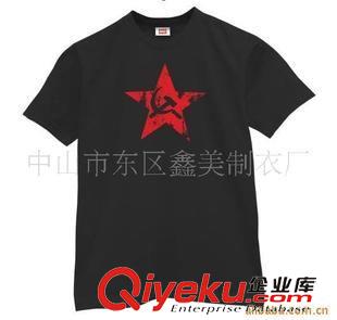 圓領(lǐng)T恤衫(T-shirts) 全棉精梳面料T恤衫  品牌文化衫OEM