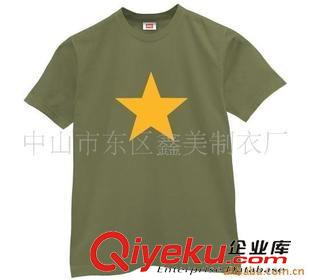 圓領(lǐng)T恤衫(T-shirts) 全棉精梳面料T恤衫  品牌文化衫OEM