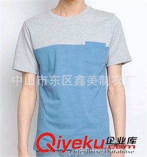 圓領T恤衫(T-shirts) 全棉精梳面料T恤衫  品牌文化衫OEM