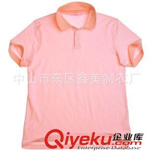 翻领T恤衫（Polo Shirts) 自动间 排纱间条纹男式翻领T恤