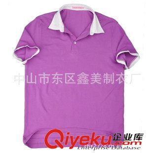 翻领T恤衫（Polo Shirts) 自动间 排纱间条纹男式翻领T恤