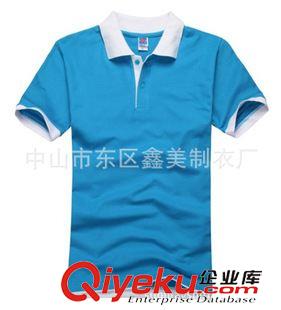 翻領(lǐng)T恤衫（Polo Shirts) 廠家專業(yè)定制生產(chǎn)品牌休閑T恤衫  男式雙色拼色翻領(lǐng)T恤