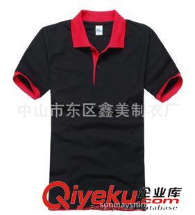 翻領(lǐng)T恤衫（Polo Shirts) 廠家專業(yè)定制生產(chǎn)品牌休閑T恤衫  男式雙色拼色翻領(lǐng)T恤