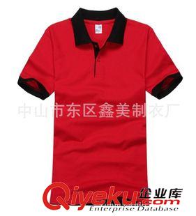 翻領(lǐng)T恤衫（Polo Shirts) 廠家專業(yè)定制生產(chǎn)品牌休閑T恤衫  男式雙色拼色翻領(lǐng)T恤