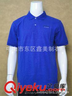 翻领T恤衫（Polo Shirts) 男式纯棉翻领T恤衫 男式T恤 男式新款翻领短袖T恤衫