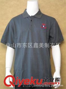 翻领T恤衫（Polo Shirts) 男式纯棉翻领T恤衫 男式T恤 男式新款翻领短袖T恤衫