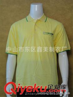 翻领T恤衫（Polo Shirts) 男式纯棉翻领T恤衫 男式T恤 男式新款翻领短袖T恤衫