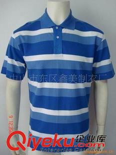 翻领T恤衫（Polo Shirts) 定制生产自动间条纹T恤衫 排纱间条纹T恤衫 男式T恤