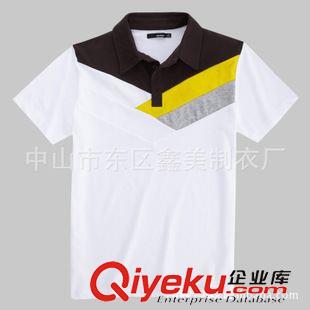 翻领T恤衫（Polo Shirts) 纯棉彩色面料男式翻领T恤衫 男式T恤