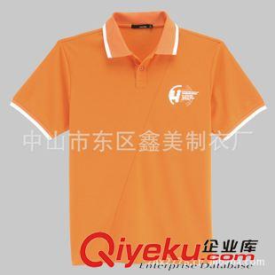 翻领T恤衫（Polo Shirts) 纯棉彩色面料男式翻领T恤衫 男式T恤