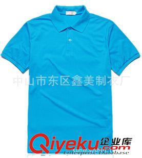 翻领T恤衫（Polo Shirts) 男式纯棉彩色翻领T恤  男式Polo衫 男式翻领T恤衫OEM