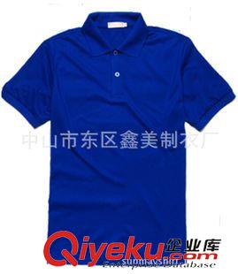 翻领T恤衫（Polo Shirts) 男式纯棉彩色翻领T恤  男式Polo衫 男式翻领T恤衫OEM