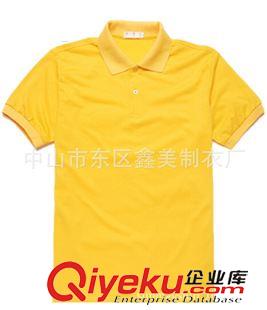 翻领T恤衫（Polo Shirts) 男式纯棉彩色翻领T恤  男式Polo衫 男式翻领T恤衫OEM